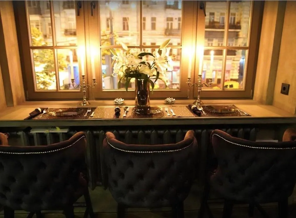 The Armani Loft -In City Center Apartment Kiev 0*, Kyiv